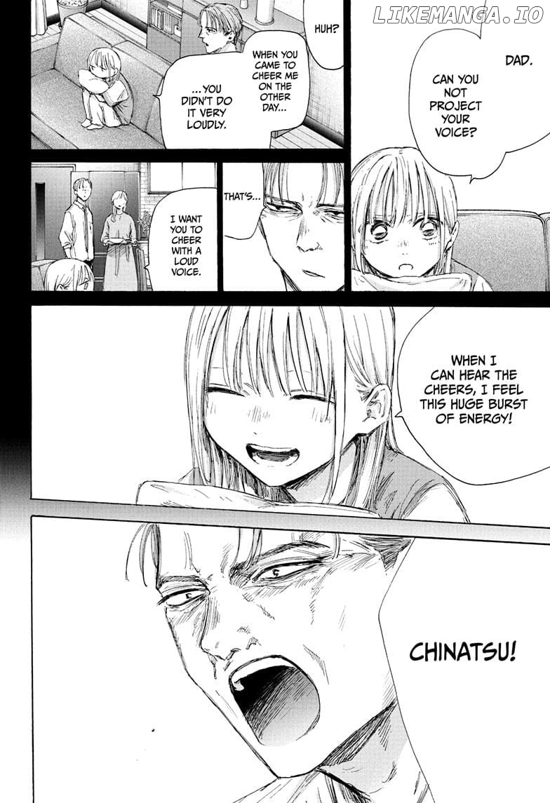 Blue Box, Chapter 182 image 04